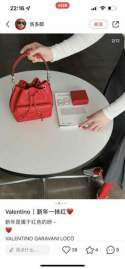 Picture of Valentino Handbags _SKUfw166276611fw